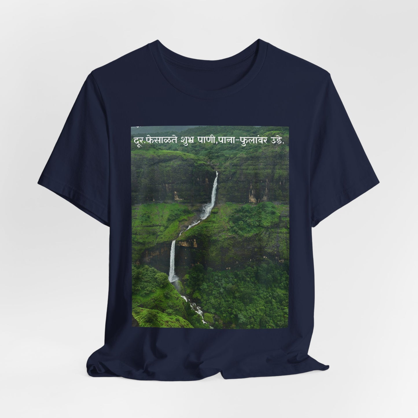 Waterfall Landscape Tee — Scenic Monsoon Nature Photo T‑Shirt