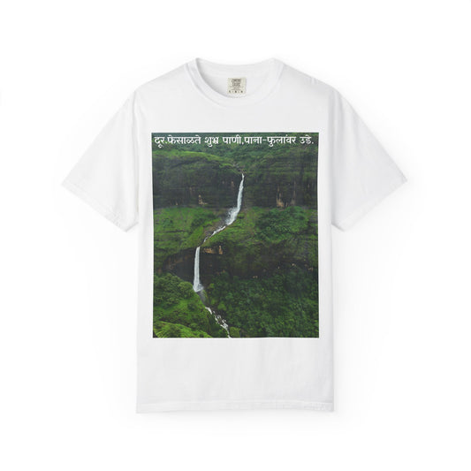 Waterfall Photo T-Shirt with Marathi Text — Scenic Nature Tee