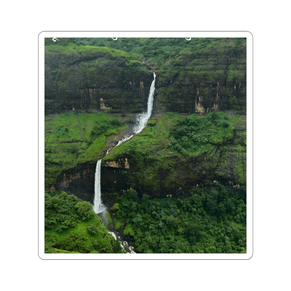 Waterfall Landscape Kiss-Cut Sticker — Lush Green Nature Laptop Decal