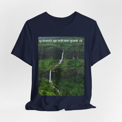 Waterfall Landscape Tee — Scenic Monsoon Nature Photo T‑Shirt