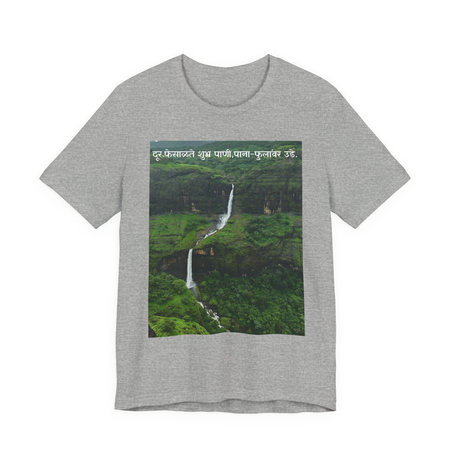 Waterfall Landscape Tee — Scenic Monsoon Nature Photo T‑Shirt