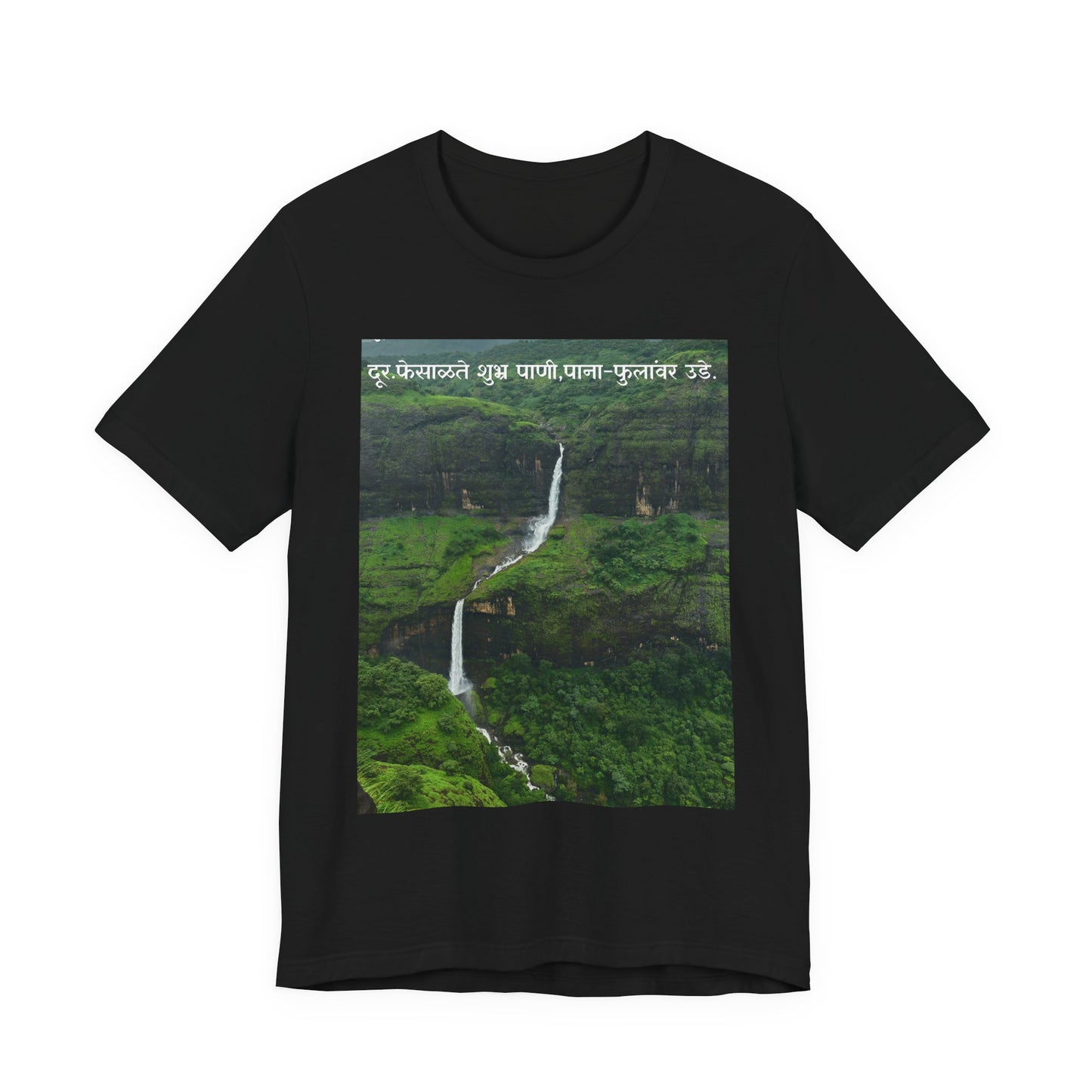 Waterfall Landscape Tee — Scenic Monsoon Nature Photo T‑Shirt