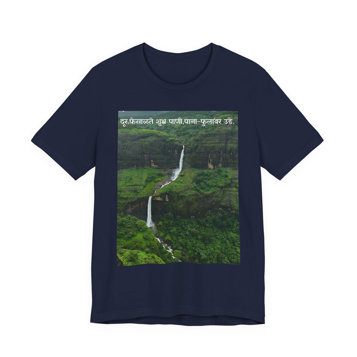 Waterfall Landscape Tee — Scenic Monsoon Nature Photo T‑Shirt