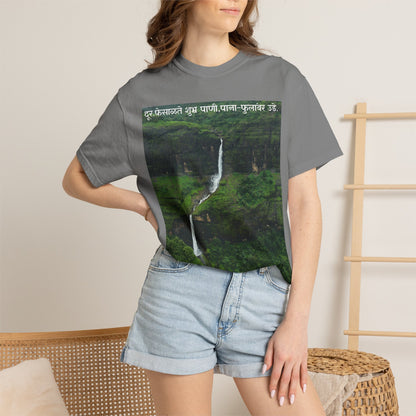 Waterfall Photo T-Shirt with Marathi Text — Scenic Nature Tee
