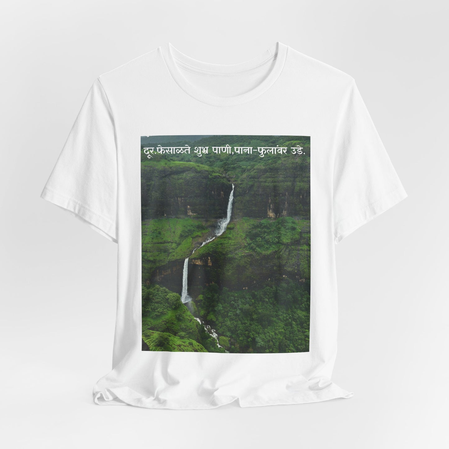 Waterfall Landscape Tee — Scenic Monsoon Nature Photo T‑Shirt