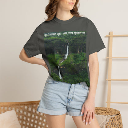 Waterfall Photo T-Shirt with Marathi Text — Scenic Nature Tee