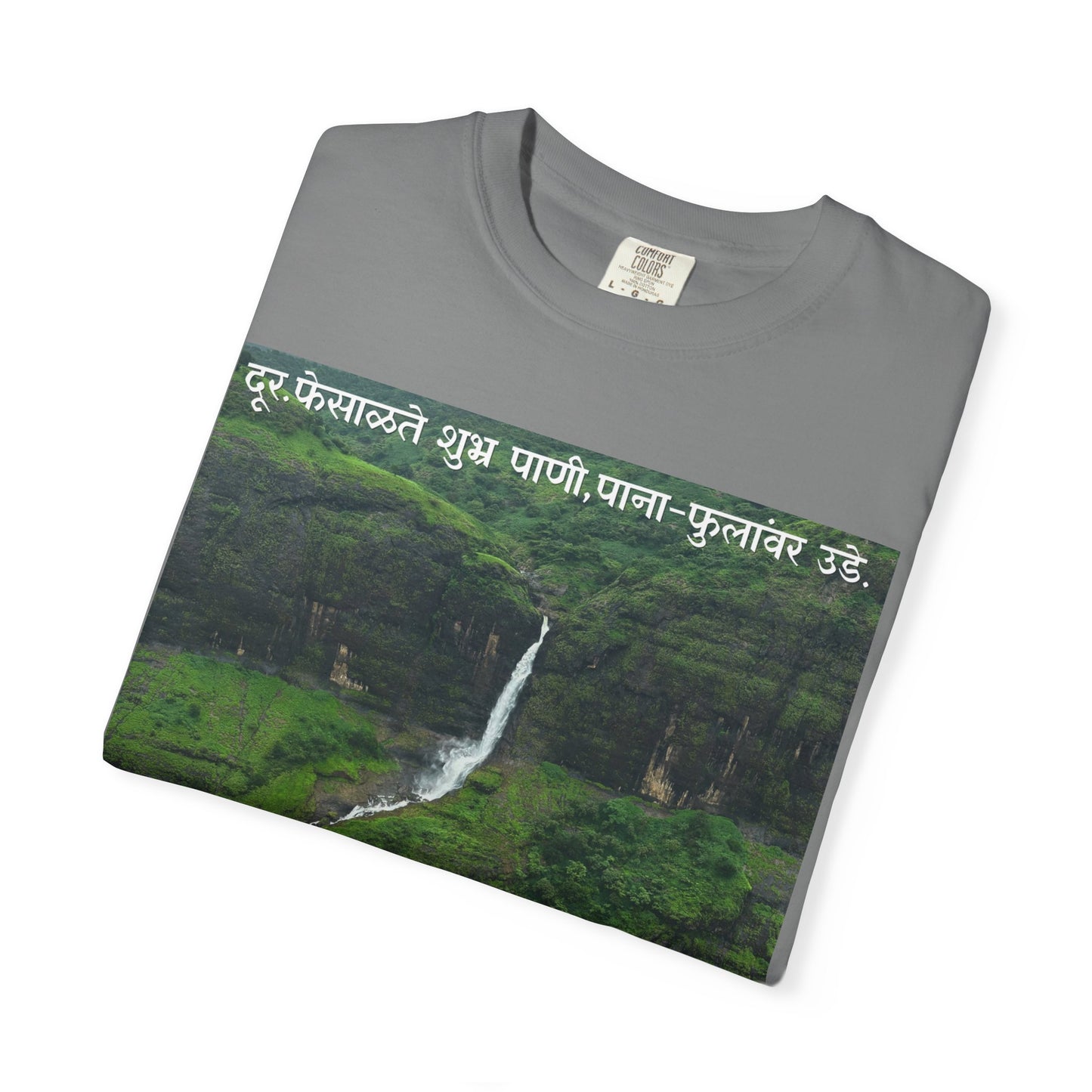 Waterfall Photo T-Shirt with Marathi Text — Scenic Nature Tee