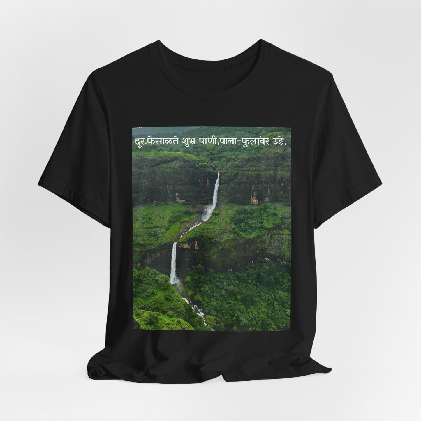 Waterfall Landscape Tee — Scenic Monsoon Nature Photo T‑Shirt