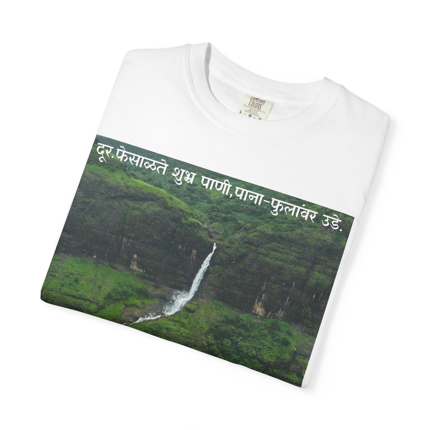 Waterfall Photo T-Shirt with Marathi Text — Scenic Nature Tee