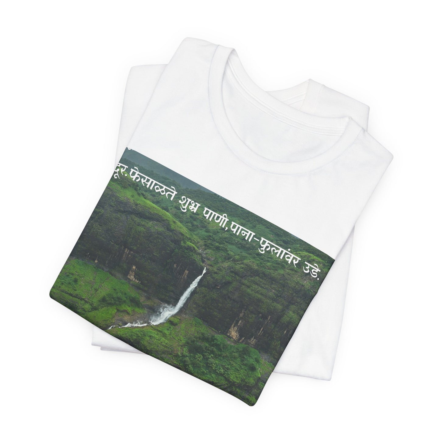Waterfall Landscape Tee — Scenic Monsoon Nature Photo T‑Shirt