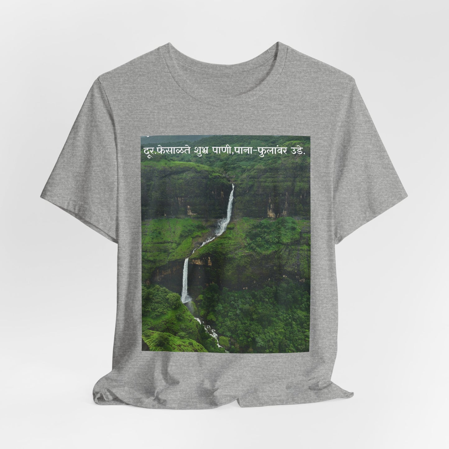 Waterfall Landscape Tee — Scenic Monsoon Nature Photo T‑Shirt
