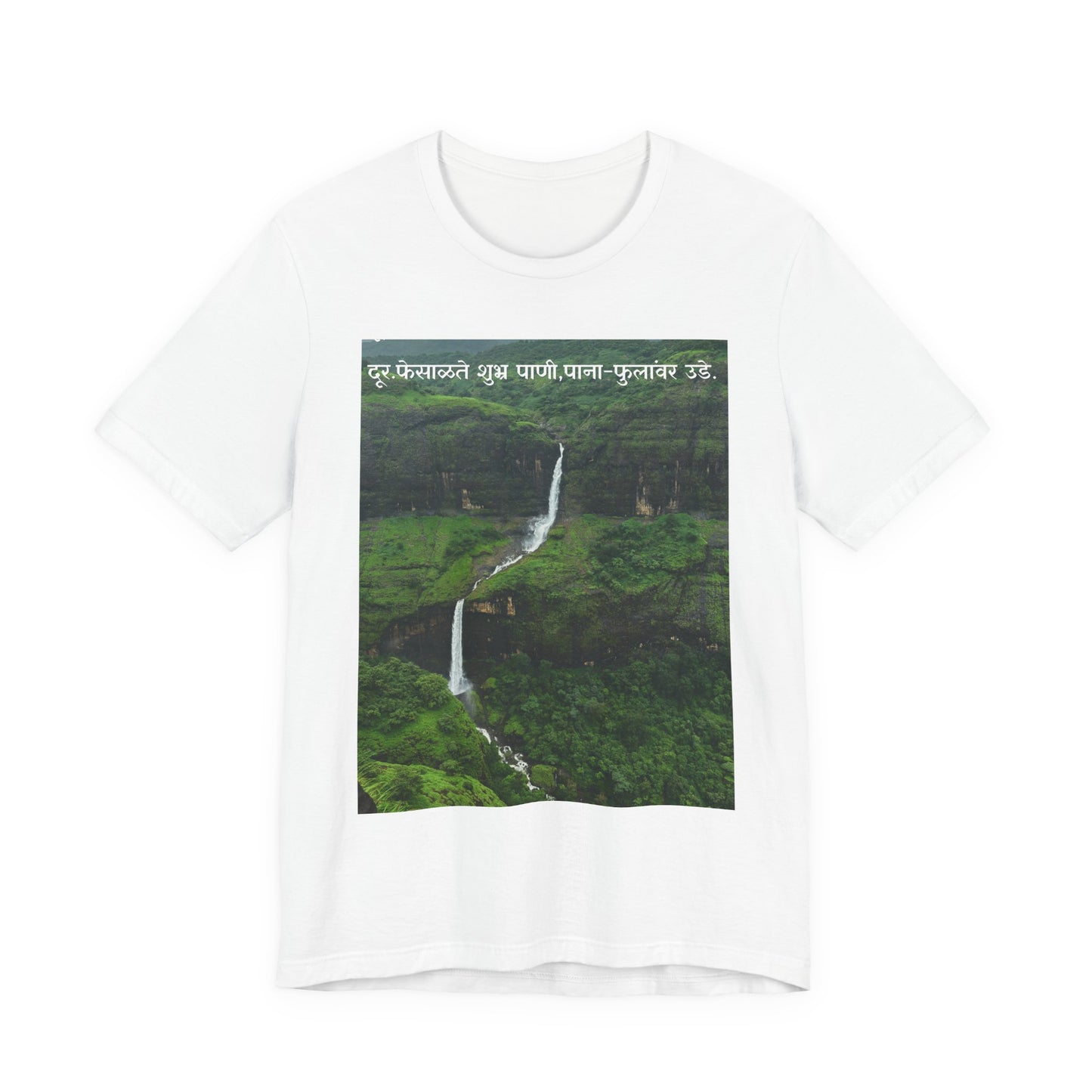 Waterfall Landscape Tee — Scenic Monsoon Nature Photo T‑Shirt