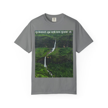 Waterfall Photo T-Shirt with Marathi Text — Scenic Nature Tee