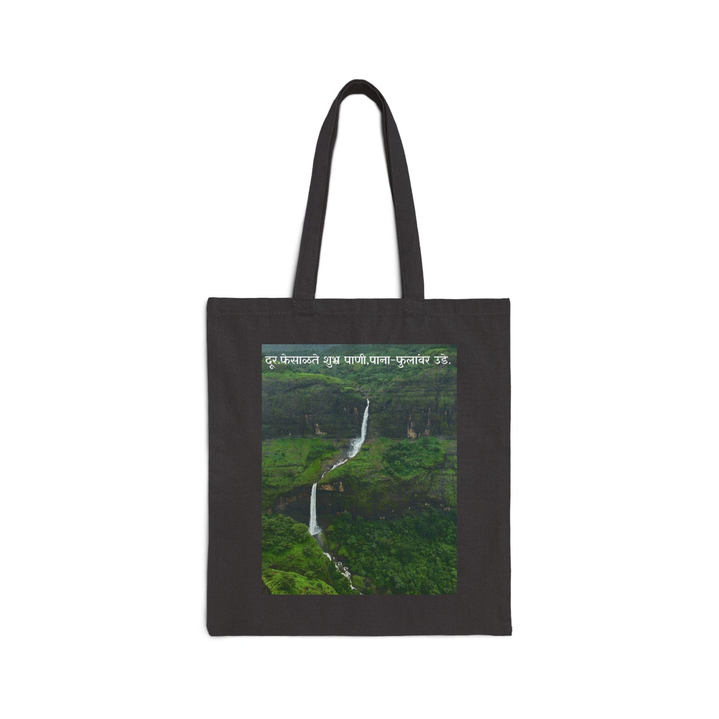 Tote Bag — Waterfall Scenic Canvas Tote with Hindi Nature Quote