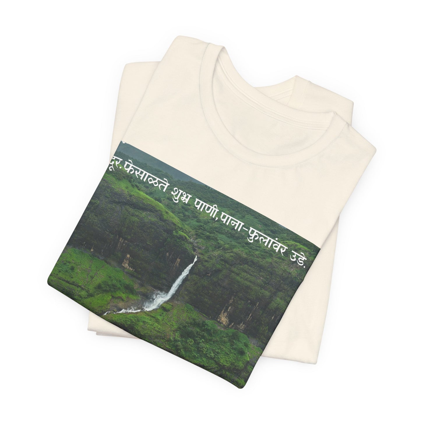 Waterfall Landscape Tee — Scenic Monsoon Nature Photo T‑Shirt
